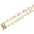 Pearl Double Strand Bracelet